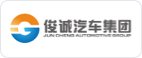 俊诚汽车