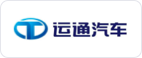 运通汽车